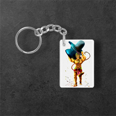 HPW HamsaWorld-KeyChain_K796 Key Chain