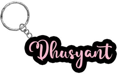 SY Gifts BPK Dhusyant Name Keychain Key Chain