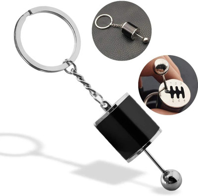gtrp key chain 319 Key Chain