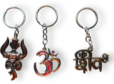 NSV BHOLENATH KEYCHAIN SHIV NAME SHIV TRISHUL WITH DAMRU & OM Key Chain