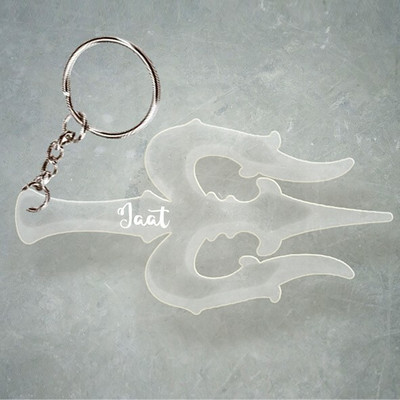 SY Gifts Trishul Desigh With Jaat Name Key Chain