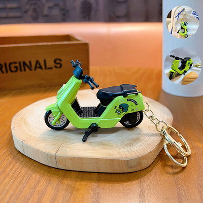 Flenzy KYCN038 Key Chain