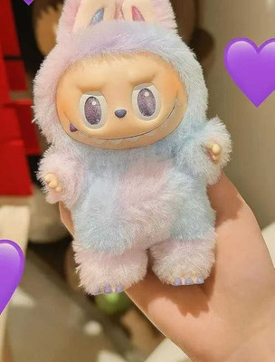 AKASH UNIQUE CREATION Cute Labubu Bunny Costume Toy – Soft and Unique Designer Collectible Key Chain