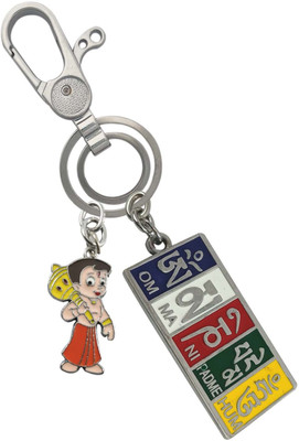 SHOKY LOOKS Multicolor Metal Ladakh Flag Beautiful Locking Hook With Chota Bheem Key Chain
