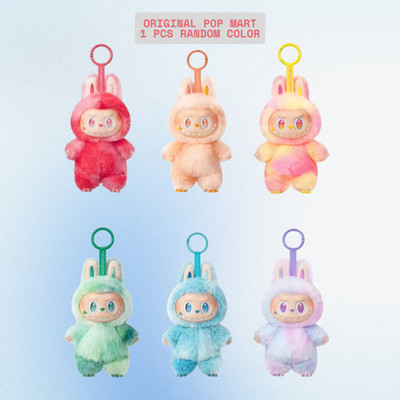 ZOQQI V3 Labubu Bunny Toy Surprise | Plush Box Key Chain