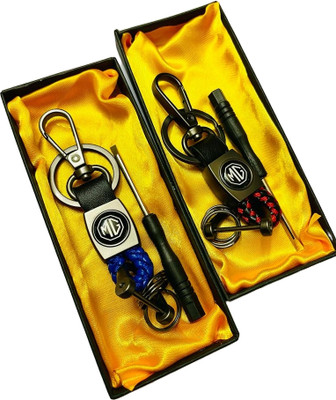 GKM MG Morris Garage combo set keychain Key Chain