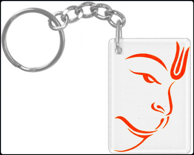 HamsaMART.com Keychain NW334 K842 Key Chain