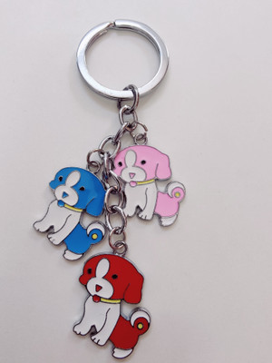 MATR ENTERPRISES Key- chain with triple minion puppy charm pendant Key Chain