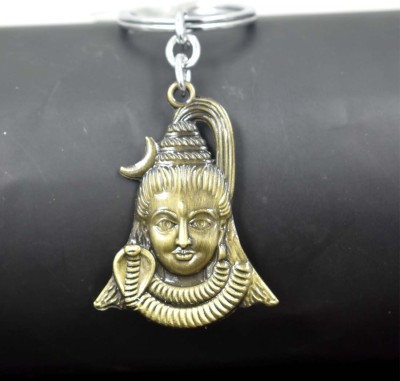 AFH Lord Mahadev Shiva Om Namah Shivay Bronze Religious keychain for Men and Women Key Chain