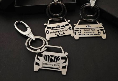 creationsolan creation3ab Key Chain