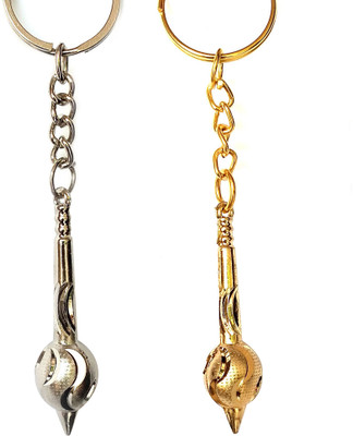 ShopTop GADA silver and gold keyring Key Chain