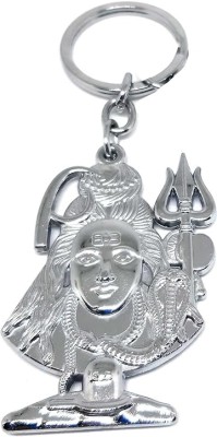 MISMIL Lord Shiva Mahakaal Mahadev Trishul Damru Shivling Vasuki Double Side Silver Key Chain