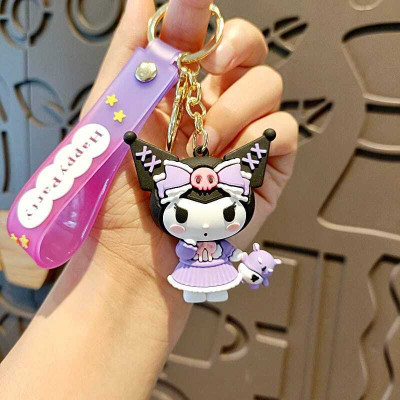 Kawai Kuromi 3d keychain Key Chain