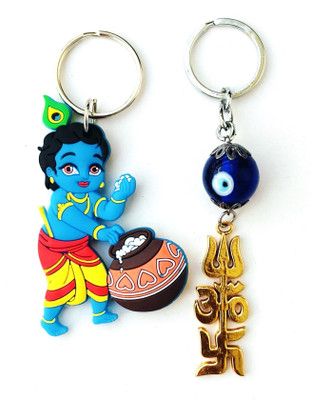 VSASA KEYC-1438 Key Chain