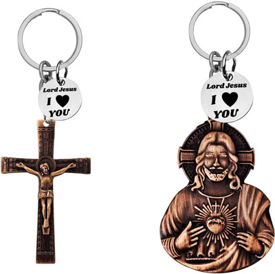 M Men Style Jesus cross & Sacred Heart Jesus Keychain Set SKeyCom665-632 Key Chain