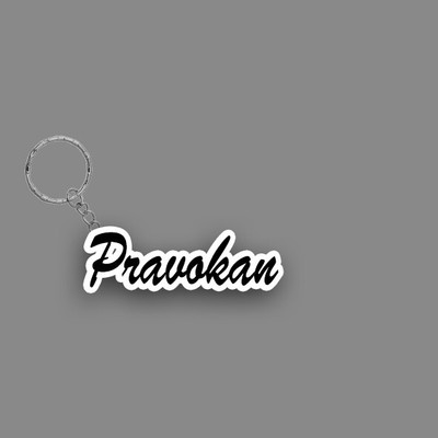 SY Gifts SYG Pravokan Name Keychain White And Black Key Chain