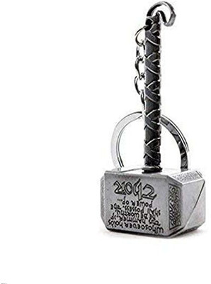 GKCH keychain-Avenger Super Hero Limited Edition(silver Key Chain