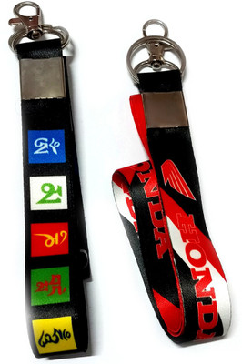 Meeko.com Ladakh Tag with Honda tag bike key chain Key Chain