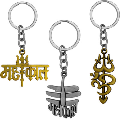 M Men Style Religious Lord Shiv Mahakal With Om Trishul keychain Set SKeyCom202443 Key Chain