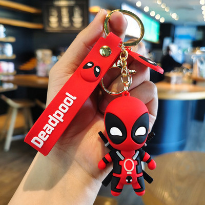 Flenzy Deadpool Key Chain
