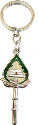 MISMIL Tamil god Murugan Vel Key Chain
