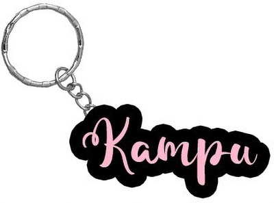 SY Gifts BPK Kampu Name Keychain Key Chain