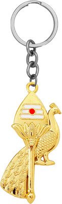 M Men Style Tamil Vel Peacock Metal Gold Keychain Murugan Vel Key Ring Gold SKey2025517 Key Chain