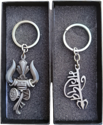 MYV Combo Of Trishul Damru Om Double Side With Mahadev Metal Key Chain (Grey) Key Chain