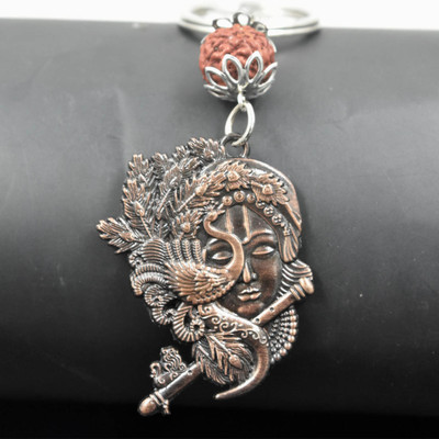 AFH Lord Krishna Flute and Peacock Copper Rudraksha keychain for Men and Women Key Chain