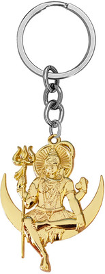 M Men Style Religious Lord Shiv Mahadev Metal Keychain SKey202413 Key Chain