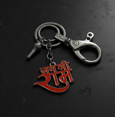 MGP FASHION premium jai shree ram with gadha silver hook men women boy girl Key Chain