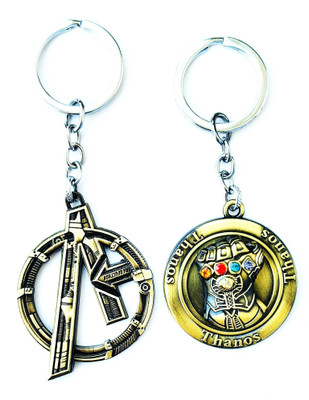 VSASA KEYC-1450 Key Chain