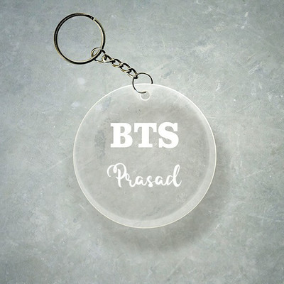 SY Gifts BTS Design With Prasad Name Key Chain