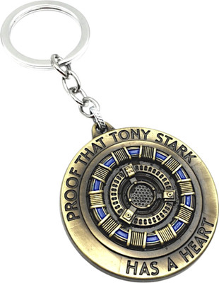 Upbeat Ironman Arc Reactor (Heart) Rotating Key Chain