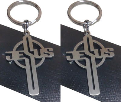 Deethyas Fashion Pack of 2 Lord Jesus Cross With Text High Quality Metal Key Chain