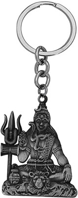 AFH Lord Shiva Mahadev Religious Grey Gifting Keychain for Men and Women Key Chain