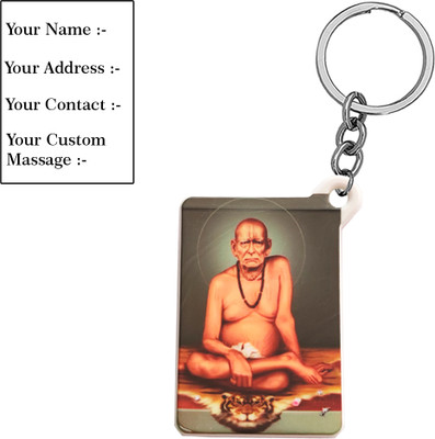 M Men Style Religious Shri Swami Samarth Polymer Keychain SkeyP29 Key Chain