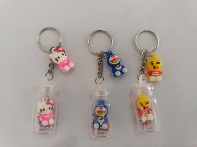 Phiyaler 005 Key Chain