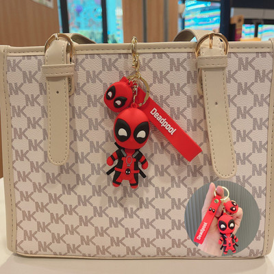 Nihshiv Hub Deadpool Key Chain