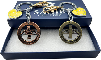 Sahib Collection Haare Ka Shara Copper & Green with Yellow Heart Smiley &Gold Hook Pack2 Key Chain