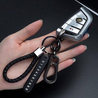 ABEL A6521 Key Chain