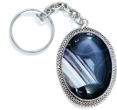 AIR9999 SULMNOVLCHAIN Key Chain