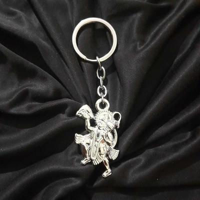 useungja HAN06 Key Chain