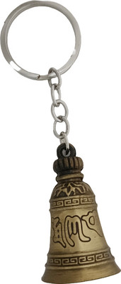 Newview Tibetan New Bell Keychain Temple Bell Keychain Key Chain
