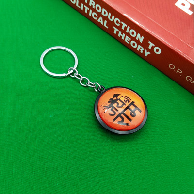 SHRI ANAND Stainless steel Lord Hanuman | Jai shree ram | Jai sri ram Keychain Key Chain