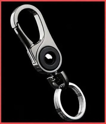 simpal 001 Key Chain