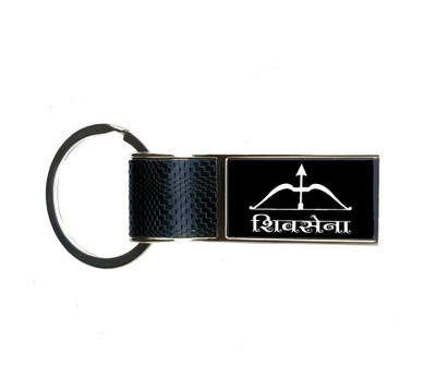 TRAQ Key-Chain_SHIVSENA PRINTED FOR CAR OR BIKE METAL Key Chain