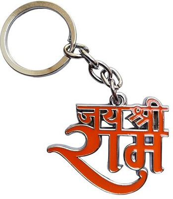 Sunvi Jai Shree Ram Metal Keychain and Keyring (Orange) Key Chain