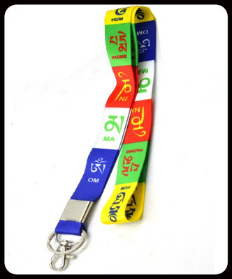 Meeko.com Premium Quality Fabric Tibetan Ladakh Prayer Hook Key Chain for Bike Lover_kc34 Key Chain