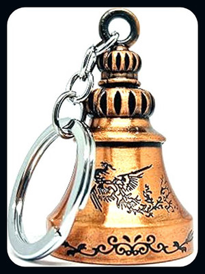 Meeko.com Antique Tibetan Temple Bell Shaped Keyring-A Key Chain